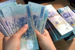 Từ 1/1/2022 sẽ tăng thêm 7,4% lương hưu, trợ cấp bảo hiểm xã hội