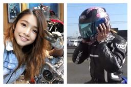 Chưa đến ngày cá tháng tư nhưng các thanh niên Nhật Bản đã nhận một pha "vỡ mộng" đau điếng đến từ "Nữ thần Motor" đình đám