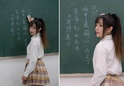 Cô giáo cosplay thành nữ sinh cấp 3 Nhật Bản khiến mẹ học sinh phản đối nhưng các ông bố thì gật gù