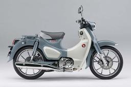 Honda Cub C125 có biển ngũ quý được ra bán với giá 400 triệu đồng tại Hà Nội