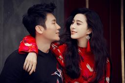 Phạm Băng Băng bất ngờ tiết lộ lý do chia tay Lý Thần