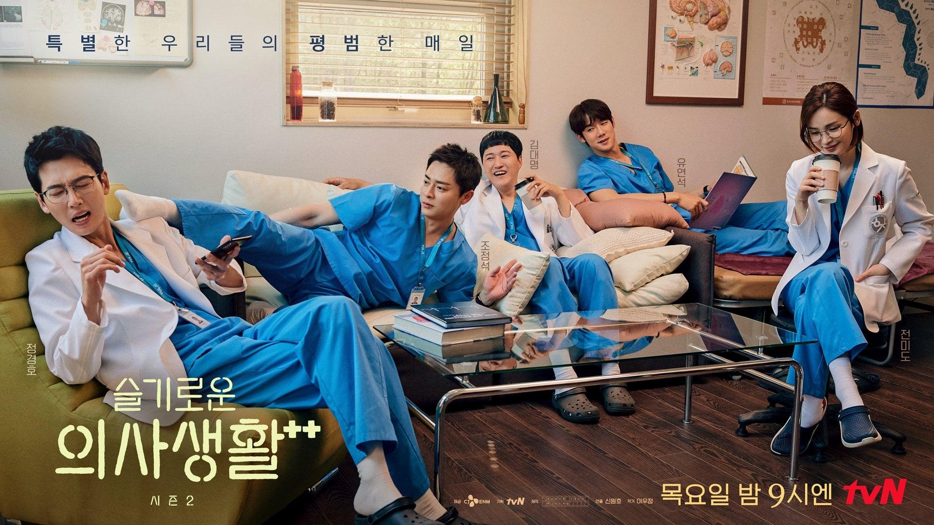 Hospital Playlist 2 tiếp tục phá kỷ lục rating ở tập 4