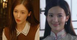 Kim Thần lộ gương mặt gầy gò, miệng méo xệch trong phim "Bắc Triệt Nam Viên"
