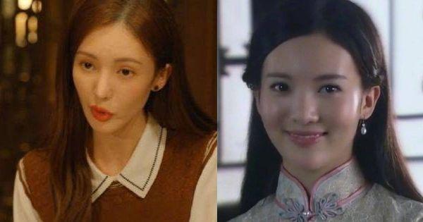 Kim Thần lộ gương mặt gầy gò, miệng méo xệch trong phim "Bắc Triệt Nam Viên"