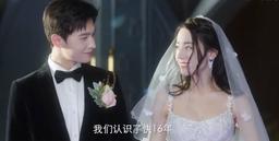 Khoảnh khắc mật ngọt của Địch Lệ Nhiệt Ba và Dương Dương tại hậu trường phim "Em là niềm kiêu hãnh của anh"