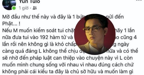 NÓNG: Hoài Lâm nửa đêm lên mạng kể 4 lần bị đẩy vào bệnh viện tâm thần