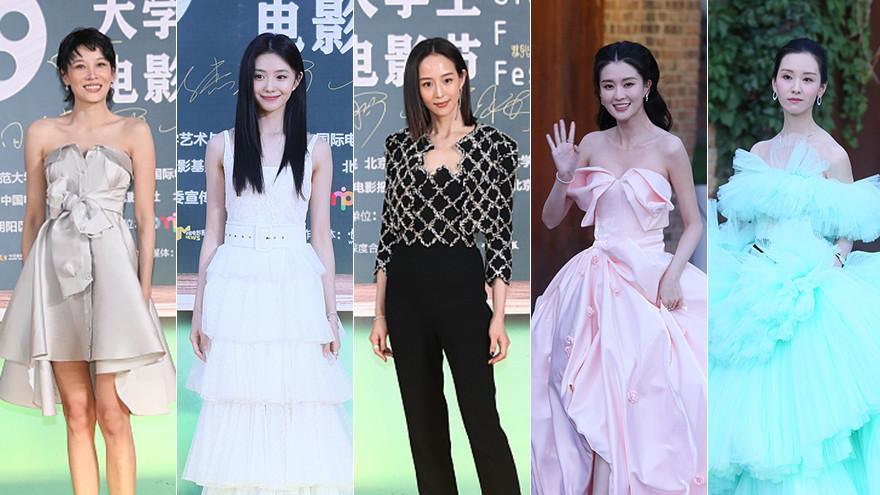 Dàn mỹ nhân Cbiz đổ bộ thảm đỏ bế mạc Liên hoan phim sinh viên đại học lần thứ 28