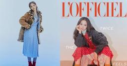 Tzuyu đem gương mặt "trời phú" cùng biểu cảm cứng đờ lên tạp chí L'Officiel