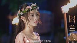 Quan Hiểu Đồng xinh như "công chúa Disney" trong tạo hình phim mới