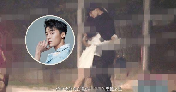 Triệu Chí Vỹ lộ ảnh hẹn hò, tình tứ khóa môi với gái lạ ngoài đường