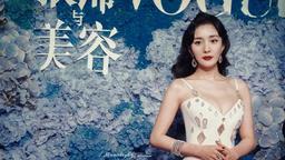 Vì sao Dương Mịch leo thẳng lên Top 1 Hot Search Weibo?