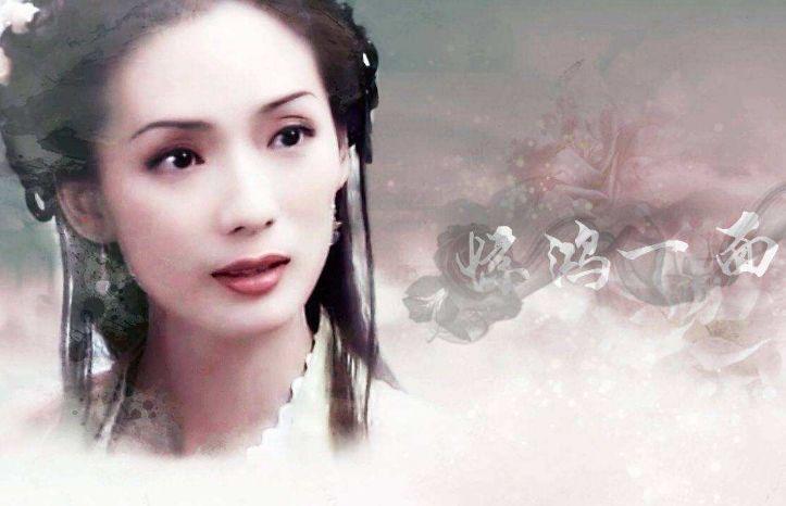 Trịnh Tú Trân: "Mỹ nữ đẹp nhất Đông Du Ký" bị bạn trai lừa phá sản và cú lội ngược dòng thành bà chủ có tiếng