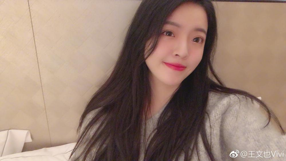 Sau "công chúa Hua Wei", tiểu thư tập đoàn Hoa Nghị Huynh Đệ vào showbiz