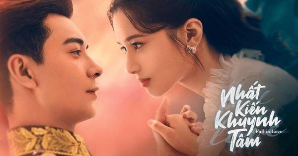 Nhất Kiến Khuynh Tâm: Bộ phim ngôn tình dân quốc vừa ngược tâm vừa ngọt ngào