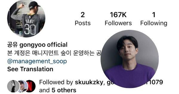 Gong Yoo vừa lập Instagram 2 tiếng, Suzy vội vàng theo dõi "crush"