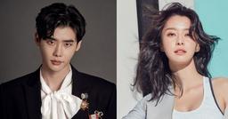 Rộ tin Lee Jong Suk sắp kết hôn, vợ sắp cưới là Kwon Nara?