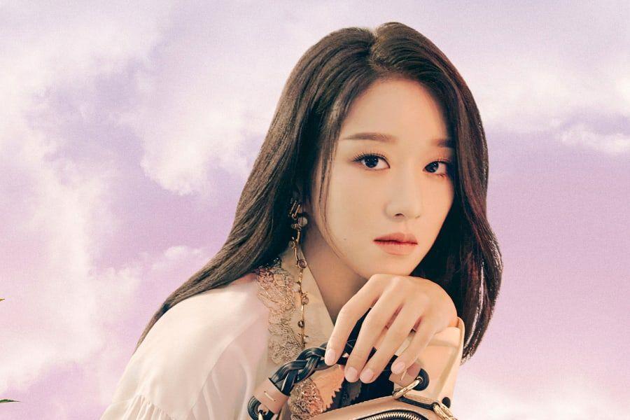 Seo Ye Ji lên tiếng xin lỗi sau 1 năm lùm xùm thao túng bạn trai cũ