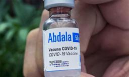 Vaccine Covid-19 Abdala được tăng hạn dùng từ 6 tháng lên 9 tháng