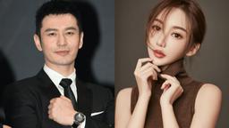 Rộ tin Huỳnh Hiểu Minh hẹn hò hoa khôi trường đại học hậu ly hôn Angelababy