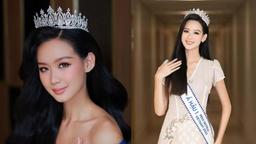 Á hậu Bảo Ngọc xác nhận thi Miss Intercontinental 2022 vào tháng 10 năm nay