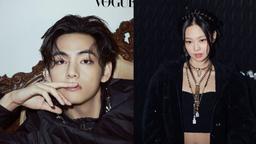 Công ty quản lý chính thức phản hồi về tin đồn hẹn hò của Jennie và V: "Thật khó để xác nhận"