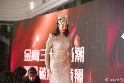 Váy Nữ thần Kim Ưng 2020: đã dìm hàng Nữ thần còn bị tố đạo nhái