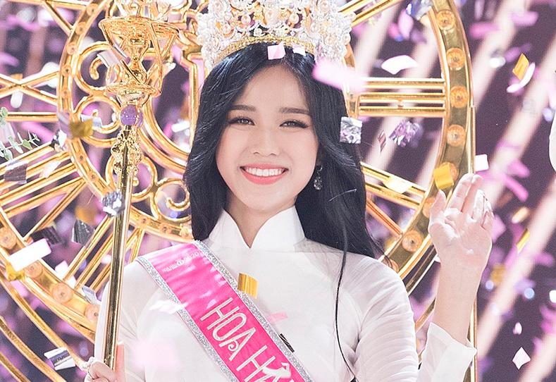 Tân Hoa hậu Việt Nam Đỗ Thị Hà là thành viên của một group "nhạy cảm"