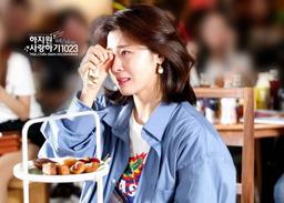Ha Ji Won lộ dấu hiệu trầm cảm nghiêm trọng trong ngày giỗ thứ 3 của Jeon Tae Soo