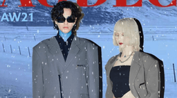 Cuối cùng, bạn gái tin đồn cũng đã đích thân đăng ảnh đôi với Decao