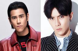 Tin hot Weibo: Bành Vu Yến chuẩn bị công khai bạn trai là mỹ nam Hana Kimi