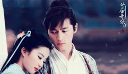 Xôn xao thông tin Lưu Diệc Phi và Hồ Ca đã bí mật kết hôn