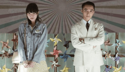 1001 lý do cười ra nước mắt khiến MV Chúng ta của hiện tại "bay màu" theo các thám tử mạng