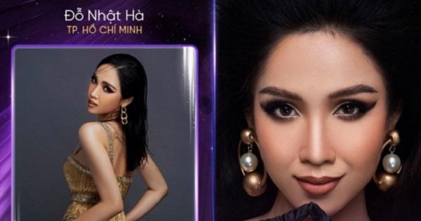 Gác lại vương miện, Đỗ Nhật Hà chính thức dự thi Hoa hậu Hoàn vũ Việt Nam