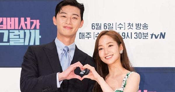 Giữa nghi vấn hẹn hò, fan phát hiện nhà của Park Seo Joon - Park Min Young chỉ cách nhau 10 mét