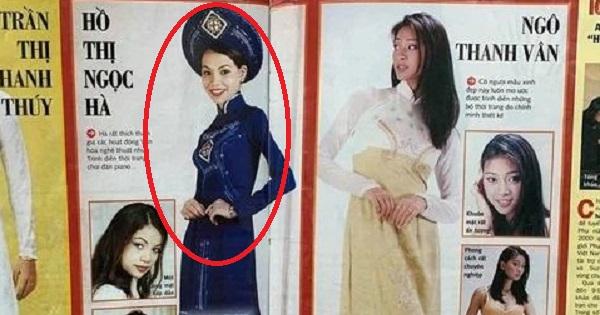Ít ai biết: Hồ Ngọc Hà từng thi Hoa hậu, nhưng bị loại trước vòng Chung kết