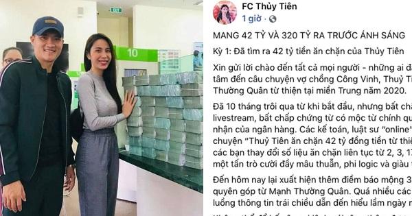 VTV9 vừa nêu tên đích danh, Thủy Tiên hẹn livestream sao kê tại ngân hàng