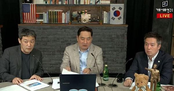 Cựu phóng viên MBC Kim Yong Ho và "bộ sậu" Viện Garo Sero bị bắt