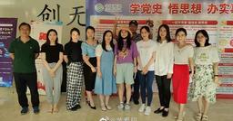 Triệu Vy lần đầu xuất hiện công khai ở quê nhà hậu drama bị phong sát