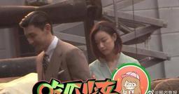 Rộ tin Đặng Luân bị bắt gặp bí mật hẹn hò với tình cũ Phùng Thiệu Phong?