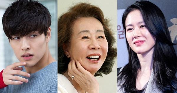 Son Ye Jin sẽ đóng cặp với Kang Ha Neul trong dự án điện ảnh mới