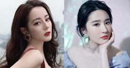 Tên thật của sao Hoa ngữ: Địch Lệ Nhiệt Ba tên dài như dòng sông