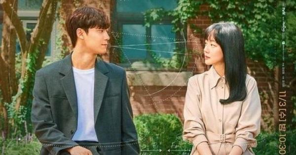 Phim của "tình trẻ" Song Hye Kyo bị khán giả phản ứng khi để thầy yêu trò