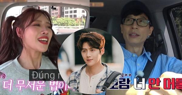 MC Yoo Jae Suk nghiêm túc cảnh báo nữ idol Mijoo khi cô si mê Kim Seon Ho