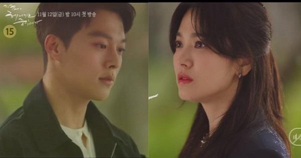 Nhan sắc ngấn lệ của Song Hye Kyo khi đứng cạnh tình trẻ kém 11 tuổi