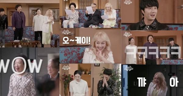 Trailer hội ngộ dàn cast Gia Đình Là Số 1 sau 15 năm khiến khán giả xúc động