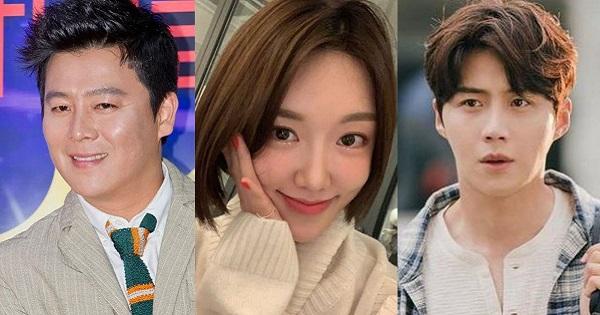 Giọng ca chính của hit Aloha là người khiến bạn gái MC phản bội Kim Seon Ho?