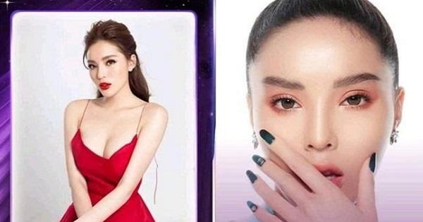 Netizen lan truyền ảnh profile của Hoa hậu Kỳ Duyên thi Miss Universe Vietnam 2021