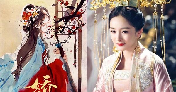Dương Mịch xác nhận đóng chính trong phim cổ trang lớn mang tên "Kiều tàng"