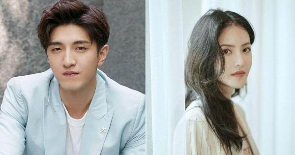 Mỹ nam Sở Kiều Truyện Kim Hạn thông báo chia tay Trương Chỉ Khê