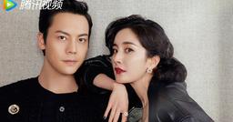 Sau Hộc châu phu nhân, Dương Mịch hóa fangirl của Trần Vỹ Đình